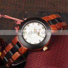 BOBO BIRD Engraved Wood Watches Women Luxury Brand Automatic Wood Wrist Watches Movement With Sandalwood thumbnail-4