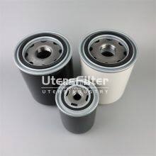 71121111-48020 UTERS Fusheng Air Compressor Special Oil Filter Element Accept Custom thumbnail-2