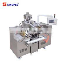 Машина для производства мягких желатиновых капсул от китайского производителя бренда Sinoped thumbnail-2