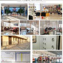 Beijing Huarong Plastic&rubber Co.,Ltd company overview - view 2 thumbnail
