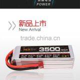 High Quality Battery 3500 thumbnail-1