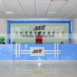 Shenzhen GEO Technology Co., Ltd. company overview - view 1 thumbnail