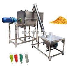 20L Horizontal Raw Mushroom Plant Spray Material Charcoal Wet And Dry Powder Machine Ribbon Type Mixer thumbnail-4