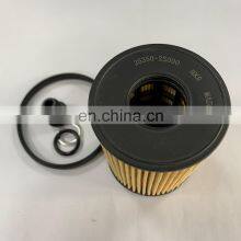 Wholesale OE Quality 263502S000 26350-2S000 Oil Filter Element For Hydai Kia 2.0 2.5 thumbnail-3