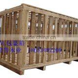 Export Plastic LVL Beam ,LVL Plywood