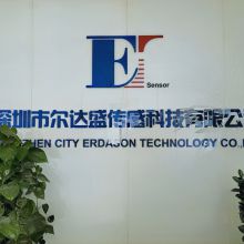 Shenzhen Erdsaon Sensor Technology Co.,Ltd.
