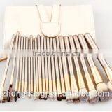 18pcs Professional Makeup Brush Rare Travel Edition Set Cosmetic Brushes Kit