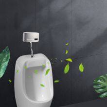 Urine Sensor thumbnail-3