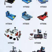 Factory DIY Die-cutter, Model Cutter, Multi-functional Digital Paper Cutter, Design Letter Cutter thumbnail-5