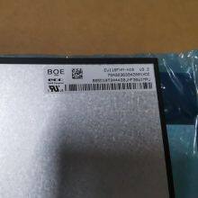 11.6 Inches EV116FHM-N10 thumbnail-5