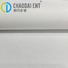 GRS FDY Woven PU Coated 600D 100%RPET Recycled Polyester Oxford Fabric for Outdoor Tent Bags thumbnail-2
