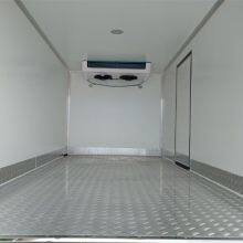 Isuzuexport Insulation Vehicle; Vegetable Cold Chain Transport Vehicle