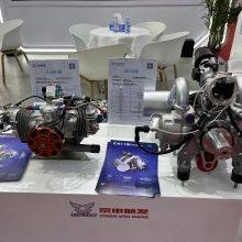 Custom Composite Industrial Models thumbnail-5