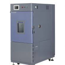Environmental Simulation Testing Equipment: Programmable Constant Temperature and Humidity Test Chamber thumbnail-1