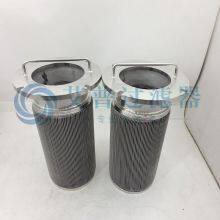 Stainless Steel Sintered Filter Element Microporous Metal Separator BLF-STR-SS-|-490X162-P-FLWH thumbnail-4