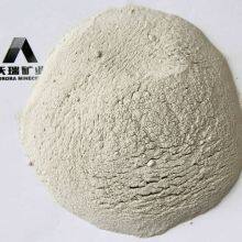 Low Moisture Acid Grade Fluorspar Powder CaF2 97% Min for Aluminum Fluoride and Refrigerant Gas Manufacturing thumbnail-4