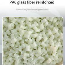 Infrared-transmitting Pa, Modified pa Supplied by Zhongxin Huamei, Customizable, Providing Professional Services thumbnail-4