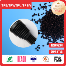 TPE/TPV/TPS Granular Materials for Automotive Shock Absorber Dust Cover thumbnail-1