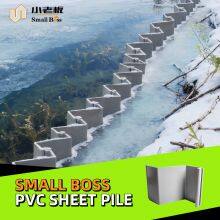 Eco-Engineering Plastic Sheet Piling for Habitat Restoration and Green Revetment Construction thumbnail-5