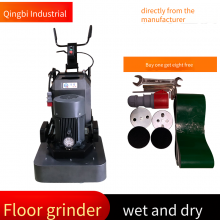 Rental of Qingbi Q888 Remote - Controlled Grinding Machine for Concrete Floor Curing, Rental of 12 - Head Concrete Grinder in the Surrounding Area thumbnail-2