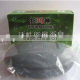 Soap,tourmaline Beauty Soap thumbnail-1