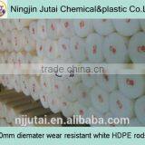 80mm Diemater Wear Resistant White HDPE Rods