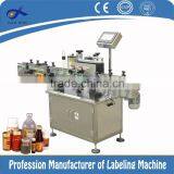 Factory Direct] Stable Plastic / Glass Bottle / Cap Labeling Machine thumbnail-1