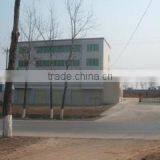 Xinxing Casting Technology Development Department company overview - view 1 thumbnail