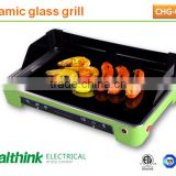 portable bbq electric grill Q5 B1