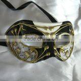 Cosplay Party Mask Predator Mask Gold and Silver Party Popper and Mask thumbnail-5