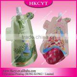 Stand Up Pouch Kraft Custom Print / Custom Stand Up Pouch Clear thumbnail-1