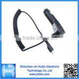 5v 1.0A USB Car Charger DC Adapter With Helix Micro USB Data Cable by Jin Huibo thumbnail-1