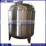 Sanitary Processing Machinery Food Grade Stainless Steel Milk Cooling Tank