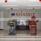 Zhangjiagang Tongrun Machinery Co., Ltd. company overview - view 3 thumbnail