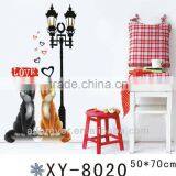 Lvoe Cats Under Light Wall Art Stickers,PVC Wall Sticker thumbnail-1