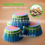 Square Tulip Wholesale Custom Printed Paper Cupcake Liners Quality Choice thumbnail-4