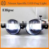 High Power 1:1 Replacement Ellipse LED Fog Light for Nissan Sylphy High Quality LED Fog Lamp for Nissan Sylphy 2012-2013 thumbnail-1