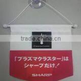 Custom Material Embroidery Flag Gift Flag Club Flag thumbnail-4