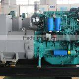 93.75KVA Marine Diesel Generator With CCS-OEM Power Generating Manufacturer