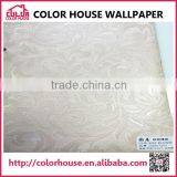 NEW Self Adhesive Wallpaper Decorative 3d Textured Wallpaper thumbnail-6