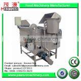 High Quality Peanut Frying Machine