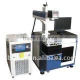 Diode Side Pump Laser Marking Laser Machine