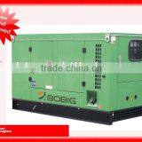 Factory Direct-China Top Engine Quanchai Diesel Generator High Quality