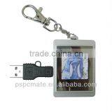Mini Portable Digital Photo Frame/viewer