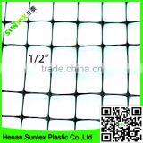 HDPE Raw Material With UV Additives Crop Protection Anti Bird Net Red de Pesca Monofilamento 0.7mm thumbnail-4