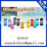 Large Plastic Piggy Bank Money Saving Box thumbnail-1