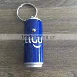 2016 Led Projection Key Ring for Promotional Gift thumbnail-5
