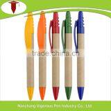 Cheap Eco Friendly Craft Recycled Paper Pen thumbnail-2