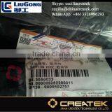 GENUINE LIUONG CLG856 Wheel Loader Spare Parts SUCTION HOSE 30A0033 thumbnail-2