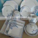 Ceramic Tableware thumbnail-1